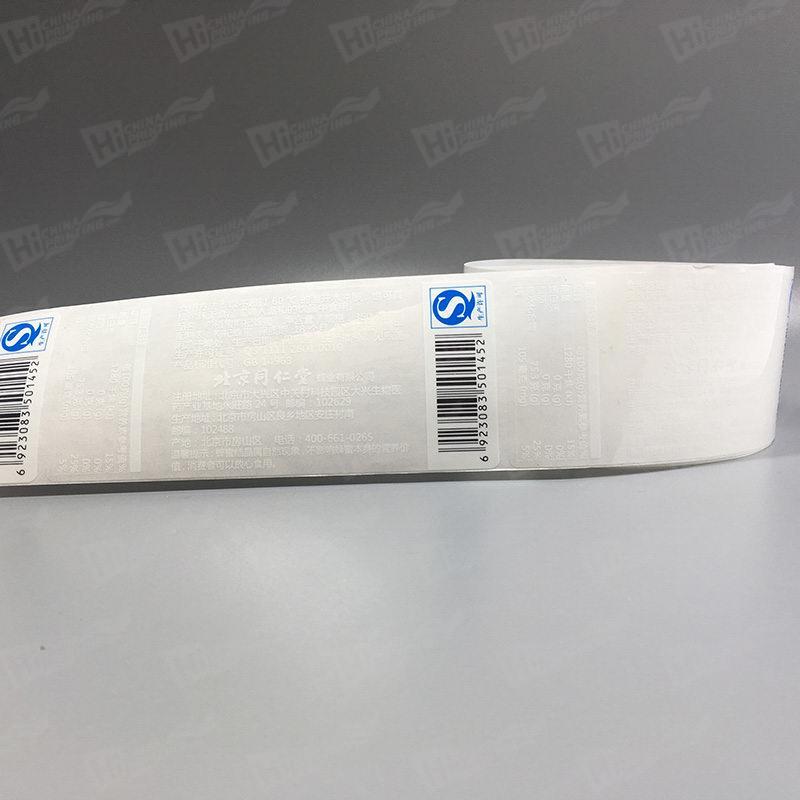 Clear Labels With White Ink Printing